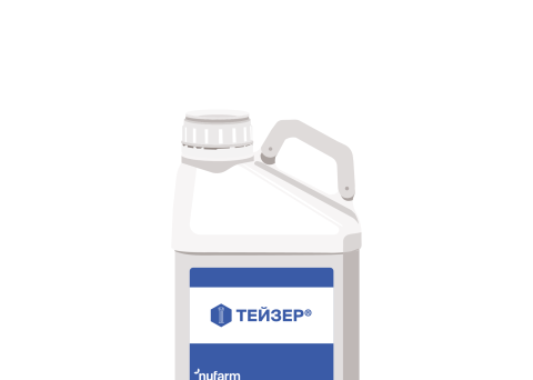 aris商品 тейзер-сайт-480x342.png