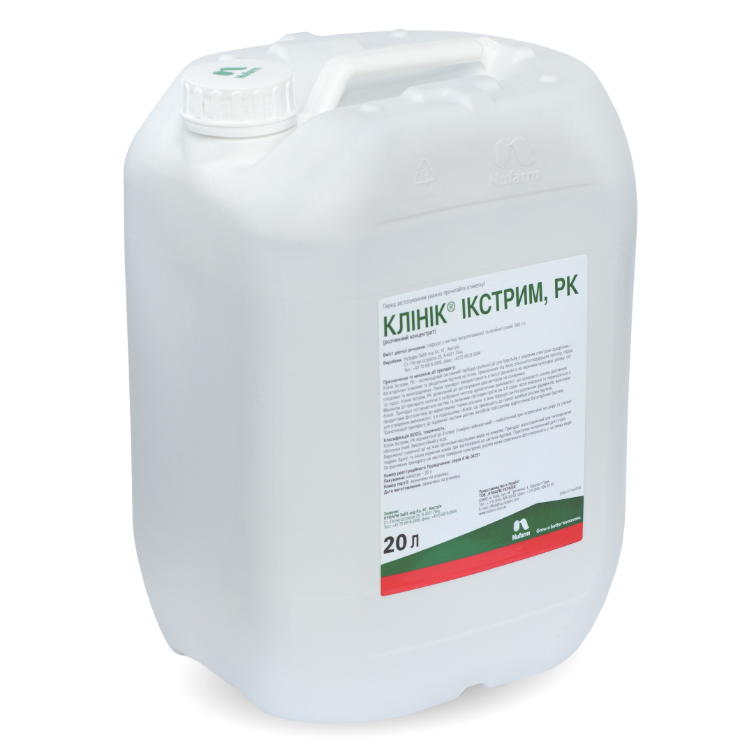 klinik_extrim - Nufarm Ukraine